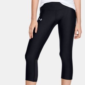 Under Armour: UA Mileage compression leggings